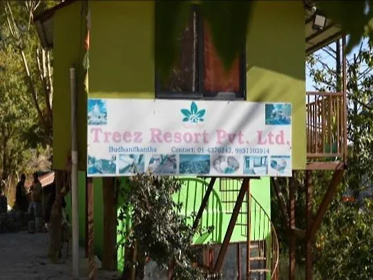 Treez Resort Kathmandu